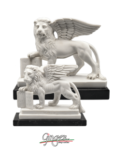 Lion of Saint Mark (Venice) - 3.9 in. (10 cm) or 5.9 in. (15 cm)