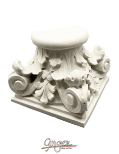 Corinthian Capital: Paperweight, Bookend or Doorstop